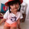 mami188 link alternatif kartu super 10 putri Ichikawa Ebizo Reika yang kakinya belum sepenuhnya sembuh 